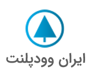 دموی پوشاک لوکس وودمارت